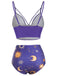 [Pre-Sale] Purple 1940s Sun Moon Stars Lace-Up Swimsuit