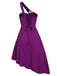 Purple 1970s One Shoulder Irregular Lace-Up Dress