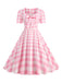 1950s Vintage Sweetheart Bow Swing Dress