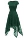 1940s Solid Irregular Hem Dress