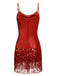 [Pre-Sale] Red 1970s Sequins Spaghetti Strap Latin Dress