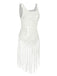 White 1950s Knitted Tassel Hollow Cover-Up