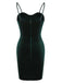 Green 1970s Velvet Sequined Wrap Dress
