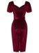 Wine Red 1960s Solid Belt Lantern Dress