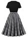 Black 1950s Crew Neck Patchwork Swing Dress