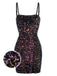 Black 1960s Sequined Straps Pencil Dress