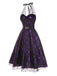 Purple 1950s Laser Mesh Spiderweb Halter Dress