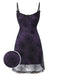 Purple 1960s Halloween Spider Web Lace Patchwork Dress