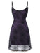 Purple 1960s Halloween Spider Web Lace Patchwork Dress