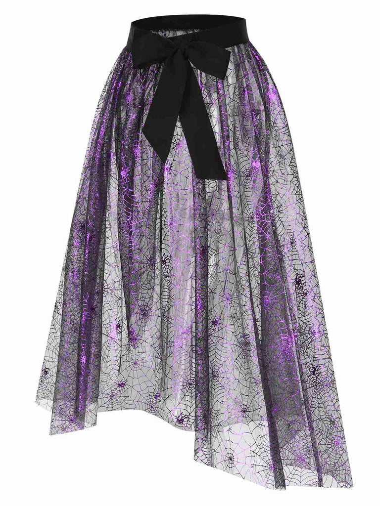 [Pre-Sale] Purple 1950s Spiderweb Mesh Skirted Cover-Up