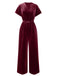 1940s Solid Waist Tie V-Neck Velvet Jumpsuit