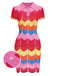 1970s Colorful Knitted Lapel Dress