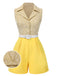 [Pre-Sale] Yellow 1940s Daisy Plaids Belted Lapel Romper