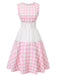 [Pre-Sale] Pink 1950s Plaids Patchwork Button Sleeveless Dress