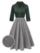 [Pre-Sale] Green 1950s Lapel Color Block Swing Dress