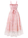 Pink 1950s Lace-Up Straps Floral Mesh Dress