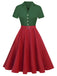 Khaki 1950s Snow White Style Button Dress