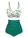 Green 1950s Daisy Strap Pleated Swimsuit