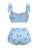 [Pre-Sale] Blue 1950s Cherry Plaid Lace-up Swimsuit