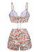 1950s Marble Print Strap Drawstring Swimsuit