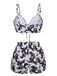 1950s Marble Print Strap Drawstring Swimsuit