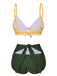 Yellow & Green 1950s Plaid Bow Bikini Set