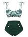 Green 1960s Stripe Shoulder Straps Swimsuit