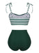 Green 1960s Stripe Shoulder Straps Swimsuit