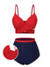 [Pre-Sale] Red 1930s Spaghetti Strap Color Block Swimsuit