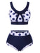 Navy Blue 1950s Polka Dots High-Waist Swimsuit