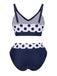 Dark Blue 1950s Polka Dot Bow Patchwork Bikini Set