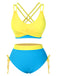 2PCS 1950s Solid Knot Patchwork Bikini Set