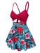 Multicolor 1940s Floral Hollow Straps Swim Dress