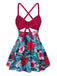 Multicolor 1940s Floral Hollow Straps Swim Dress