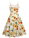 White 1950s Sunflowers Swing Dress