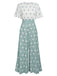 1950s Green White Splicing Polka Dot Jumpsuit